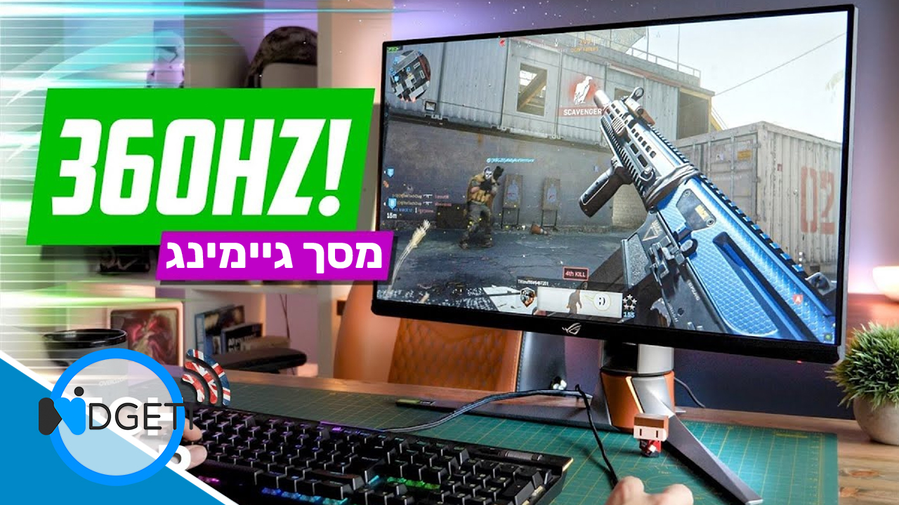 סקירה מלאה מסך גיימינג Asus ROG Swift PG259QNR | Widgeti
